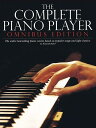 楽譜 PNC4421 輸入 ピアノ奏者のためのコンプリート曲集・オムニバス版《輸入ピアノ楽譜》 / ロケットミュージック