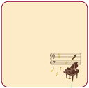 STUDY HOLIC 音楽学 タオルハンカチ / 株式会社GreenFlash