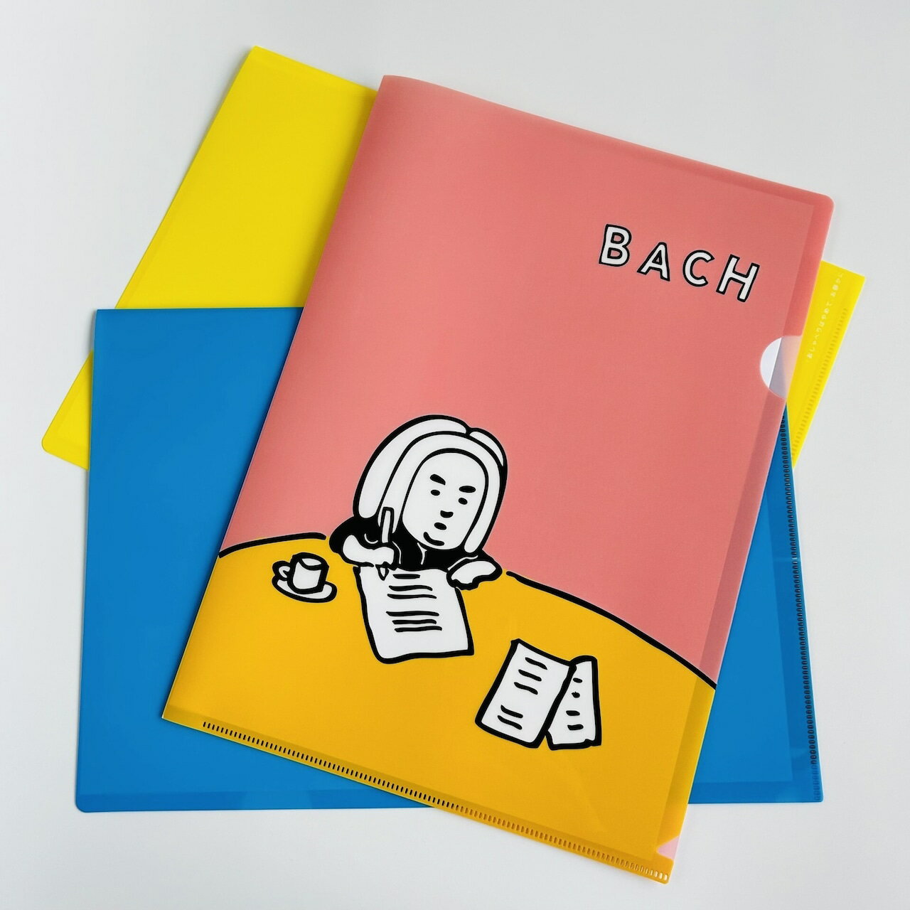 おしゃべりはやめて、お静かに クリアファイル 書き書きバッハくん ／ 株式会社50