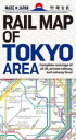 英文地図 RAIL MAP OF TOKYO AREA / 昭文社