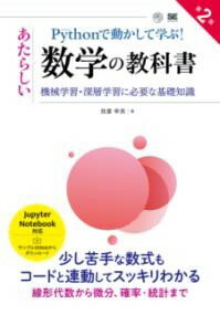 PYTHONưƳؤ֡餷ؤζʽ 2 ؽسؽɬפʴμ  Ʊ˼