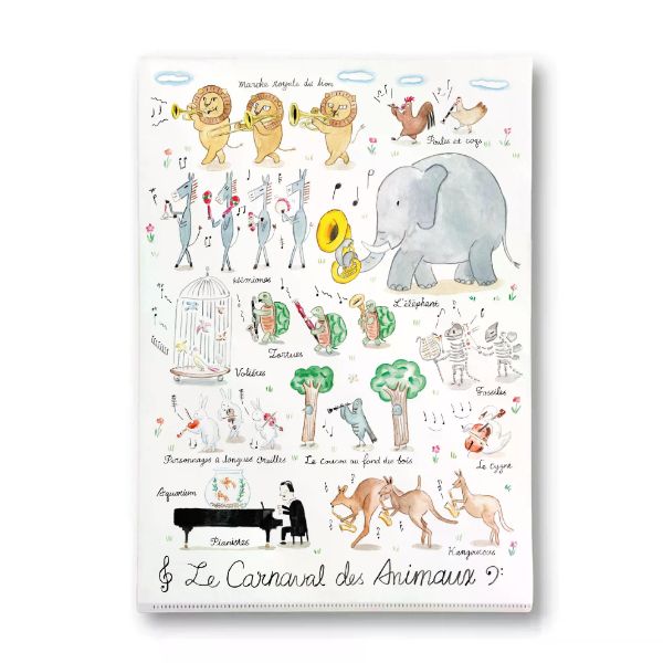 クリアファイル 動物の謝肉祭 ／ 甲南