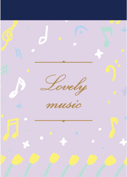 ミニメモ ラブリーミュージック【10冊入り】 ／ 甲南