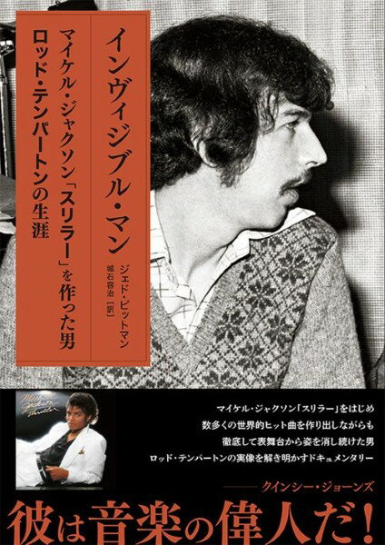 ֥롦ޥ åɡƥѡȥ  ֥å