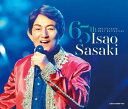 CD ささきいさお65周年記念ベストコレクション / コロムビアミュージック