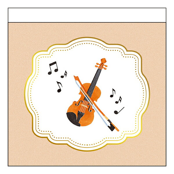 MUSIC ENSEMBLEѥåɡ Х  GreenFlash