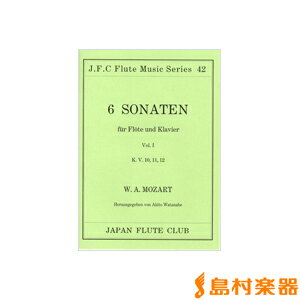 楽譜 フルートクラブ名曲シリーズ042 モーツァルト作曲 フルートソナタ K．V．101112 ／ 日本フルートクラブ出版