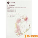 楽譜 SR-068 ヴァレンタイン ソナタ 第1巻 CD付 / リコーダーJP