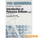 楽譜 ユーフォニウム＆ピアノ Introduction et Polonaise Brillante op．3／序奏と華麗なるポロネーズ 作品3 ／ 東京ハッスルコピー