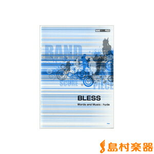 楽譜 バンドスコアピース BLESS／L’Arc～en～Ciel ／ ケイ・エム・ピー