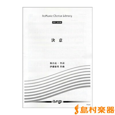 ¼ڴ ؤ㤨ֳ Ʊ羧  ƣѡ VK305  ֥졼פβǤʤ440ߤˤʤޤ