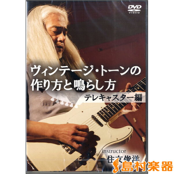 DVD373 ơȡκĤ餷 ƥ쥭㥹 TAB  ȥ󥿡ʥʥ