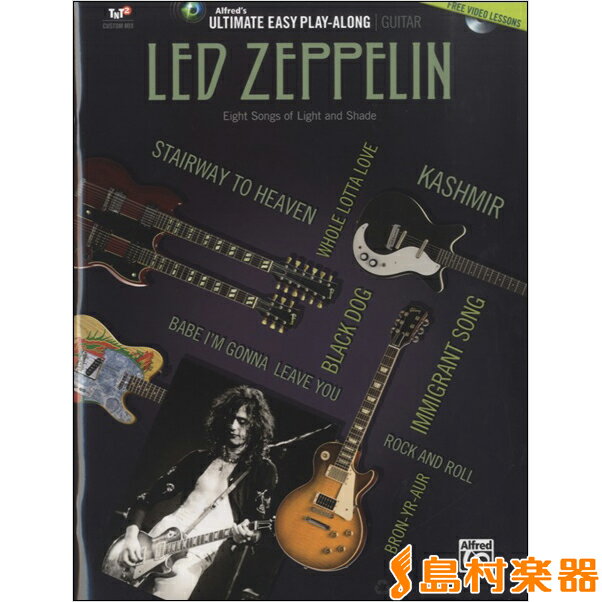 楽譜 輸入LED ZEPPELIN ULTIMATE EASY PLAY-ALONG ／ シンコーミュージックエンタテイメント