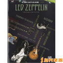 楽天島村楽器 楽譜便楽譜 輸入LED ZEPPELIN ULTIMATE EASY PLAY-ALONG ／ シンコーミュージックエンタテイメント