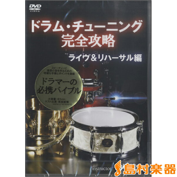 DVD394 ɥࡦ塼˥󥰴ά饤& ϡ   ȥ󥿡ʥʥ