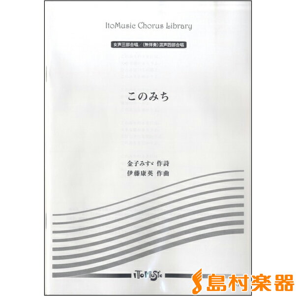 ¼ڴ ؤ㤨ֳ 羧̵ȼա˺羧 Τߤ ƣѡ  ֥졼פβǤʤ440ߤˤʤޤ