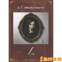 楽譜 バンド スコア Acid Black Cherry「Lーエルー」 ／ シンコーミュージックエンタテイメント