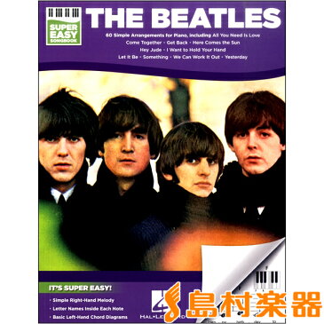 輸入THE BEATLES SUPER EASY SONGBOOK ／ シンコーミュージックエンタテイメント