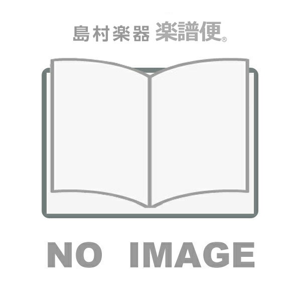 本・雑誌・コミック, 楽譜  QH443 T 