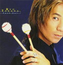 RUSH OUT / カフアレコード(3)