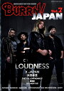 雑誌 ムック BURRN！ JAPAN Vol．7 ／ シンコーミュージックエンタテイメント