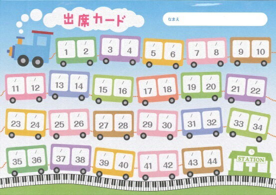 YL241505 ʥɡʤǤ󤷤ˡ10  ߷