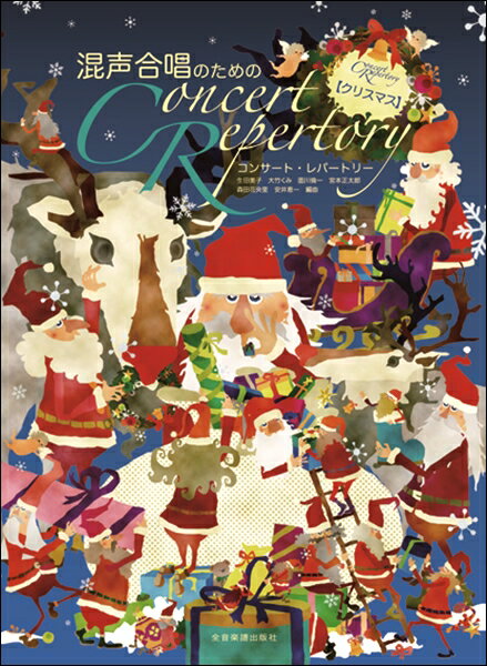 ¼ڴ ؤ㤨ֳ 羧Τ 󥵡ȡѡȥ꡼ڥꥹޥ  ǼҡפβǤʤ1,980ߤˤʤޤ