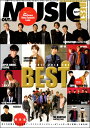 雑誌 MUSIQ？SPECIAL／OUT of MUSIC Vol．55 ／ シンコーミュージックエンタテイメント