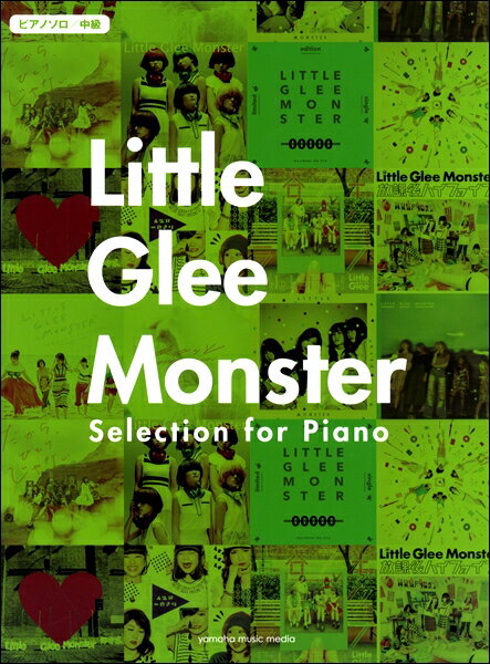 ポピュラーピアノ曲集アーティスト別（国内外【詳細情報】Little Glee Monsterのオフィシャルピアノスコアの登場です！商品の説明2017、2018年の紅白歌合戦連続出場、2019年1月に4thアルバム『FLAVA』をリリースと話題が尽きないLittle Glee Monsterの人気曲全21曲を中級ピアノソロ・アレンジで収載。表紙は今までにリリースされた作品のジャケットが並び、中面にはディスコグラフィを掲載。Little Glee Monsterが経験してきた音楽の変遷を垣間見れます。わくわくするようなアップテンポや胸に刺さるバラードなど、彼女たちの息の合った音楽をピアノソロでお楽しみください！・版型：菊倍判・総ページ数：148・ISBNコード：9784636968644・JANコード：4947817280996・出版年月日：2019/04/10【収録曲】・世界はあなたに笑いかけているアーティスト：Little Glee Monster作詞:いしわたり 淳治/丸谷 マナブ 作曲:丸谷 マナブ 編曲:安蒜 佐知子・MY HOMEアーティスト：Little Glee Monster作詞:Little Glee Monster 作曲:Carlos.K 編曲:鈴木 奈美・ギュッとアーティスト：Little Glee Monster作詞:KOUDAI IWATSUBO 作曲:KOUDAI IWATSUBO 編曲:内田 美雪・CLOSE TO YOUアーティスト：Little Glee Monster作詞:いしわたり 淳治 作曲:U-KIRIN/SHUNCHA 編曲:渋谷 絵梨香・OVERアーティスト：Little Glee Monster作詞:KOUDAI IWATSUBO 作曲:KEN for 2 SOUL MUSIC Inc./Philip Woo/Kyte 編曲:安蒜 佐知子・いつかこの涙がアーティスト：Little Glee Monster作詞:いしわたり 淳治/Little Glee Monster 作曲:KEN for 2 SOUL MUSIC Inc./Philip Woo/Kyte 編曲:川田 千春・ヒカルカケラアーティスト：Little Glee Monster作詞:スガ シカオ 作曲:スガ シカオ 編曲:内田 美雪・明日へアーティスト：Little Glee Monster作詞:Little Glee Monster 作曲:KOUDAI IWATSUBO/吹野 クワガタ 編曲:川田 千春・だから、ひとりじゃないアーティスト：Little Glee Monster作詞:Kanata Okajima/Carlos K. 作曲:Carlos K./加賀爪 タッド 編曲:川田 千春・Hop Step Jump！アーティスト：Little Glee Monster作詞:津波 幸平 作曲:津波 幸平 編曲:鈴木 奈美・はじまりのうたアーティスト：Little Glee Monster作詞:前田 甘露 作曲:中村 泰輔/Carlos K. 編曲:小島 紀代美・私らしく生きてみたいアーティスト：Little Glee Monster作詞:いしわたり 淳治/亀田 誠治 作曲:亀田 誠治 編曲:鈴木 奈美・君のようになりたいアーティスト：Little Glee Monster作詞:Richard M.Sherman/Robert B.Sherman(日本語詞:いしわたり 淳治) 作曲:Richard M.Sherman/Robert B.Sherman 編曲:川田 千春・My Best Friendアーティスト：Little Glee Monster作詞:いしわたり 淳治 作曲:丸谷 マナブ 編曲:渋谷 絵梨香・小さな恋が、終わったアーティスト：Little Glee Monster作詞:CHI-MEY/前田 甘露 作曲:CHI-MEY 編曲:川田 千春・好きだ。アーティスト：Little Glee Monster作詞:丸谷 マナブ/前田 甘露 作曲:丸谷 マナブ 編曲:渋谷 絵梨香・人生は一度きりアーティスト：Little Glee Monster作詞:蓮田 智樹/Carlos K./津川 ゆりあ 作曲:永野 亮/Carlos K. 編曲:鈴木 奈美・青春フォトグラフアーティスト：Little Glee Monster作詞:いしわたり 淳治 作曲:福原 美穂/KEN for 2 SOUL MUSIC Inc./Philip Woo 編曲:安蒜 佐知子・Girls be Free！アーティスト：Little Glee Monster作詞:大野 由花 作曲:Keiko Rhodes 編曲:安蒜 佐知子・放課後ハイファイブアーティスト：Little Glee Monster作詞:いしわたり 淳治 作曲:2 SOUL/福原 美穂/Philip Woo 編曲:井戸川 忠臣・空は見ているアーティスト：Little Glee Monster作詞:いしわたり 淳治 作曲:野井 洋児 編曲:安蒜 佐知子※収録順は、掲載順と異なる場合がございます。【島村管理コード：15120230511】