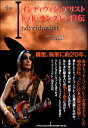 インディヴィジュアリスト トッド・ラングレン自伝 / シンコーミュージックエンタテイメント