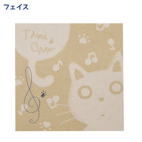 P198FA　音たまクラフト付箋　フェイス 【6冊入り】 ／ ノアファミリー