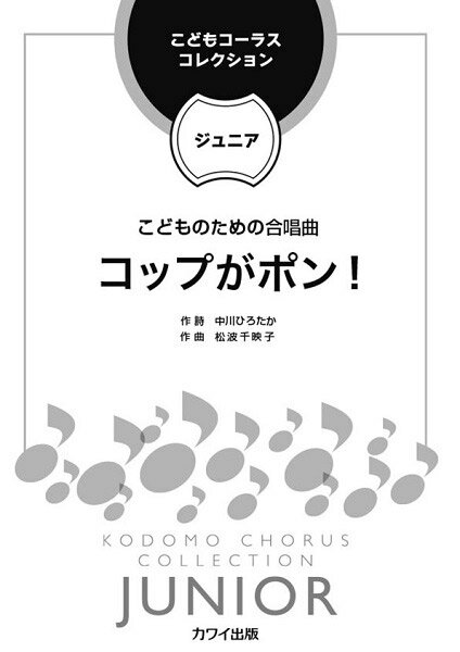 ¼ڴ ؤ㤨ֳ ǻ ɤ⥳饹쥯ݥ˥ ɤΤ羧 åפݥ  磻ǡפβǤʤ550ߤˤʤޤ