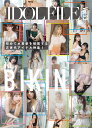 IDOL FILE Vol．23 1st BIKINI ／ シンコーミュージックエンタテイメント