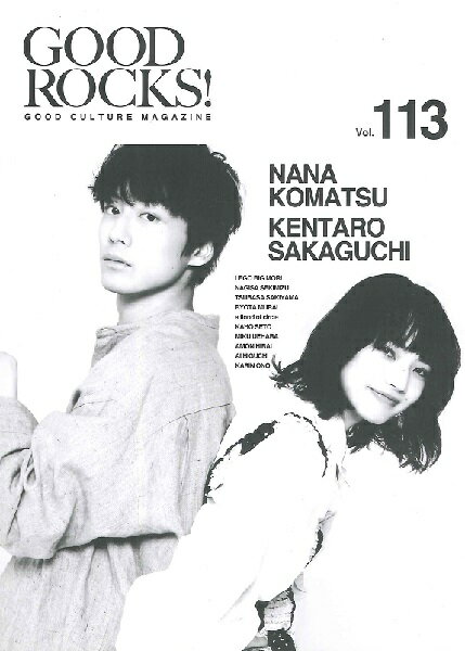 GOOD ROCKS！ Vol．113 ／ シンコーミュージックエンタテイメント