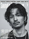 雑誌 サウンド＆レコーディングマガジン 2022年7月号