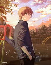ジェルめもりー / STPR BOOKS