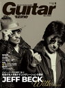 雑誌 ギターマガジン 2022年9月号 ／ リットーミュージック