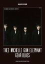 楽譜 バンド・スコア THEE MICHELLE GUN ELEPHANT「GEAR BLUES」 ／ シンコーミュージックエンタテイメント