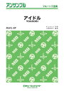 楽譜 MAFL89 フルート・アンサンブル アイドル【フルート三重奏】 / ミュージックエイト