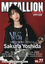 雑誌 METALLION VOL．77 ／ シンコーミュージックエンタテイメント