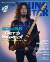 雑誌 YOUNG GUITAR／ヤングギター 2024年2月号 ／ シンコーミュージックエンタテイメント