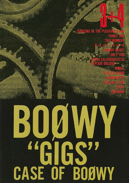 楽譜 バンドスコア BOOWY／“GIGS” CASE OF BOOWY 3＋4 ／ ケイ エム ピー