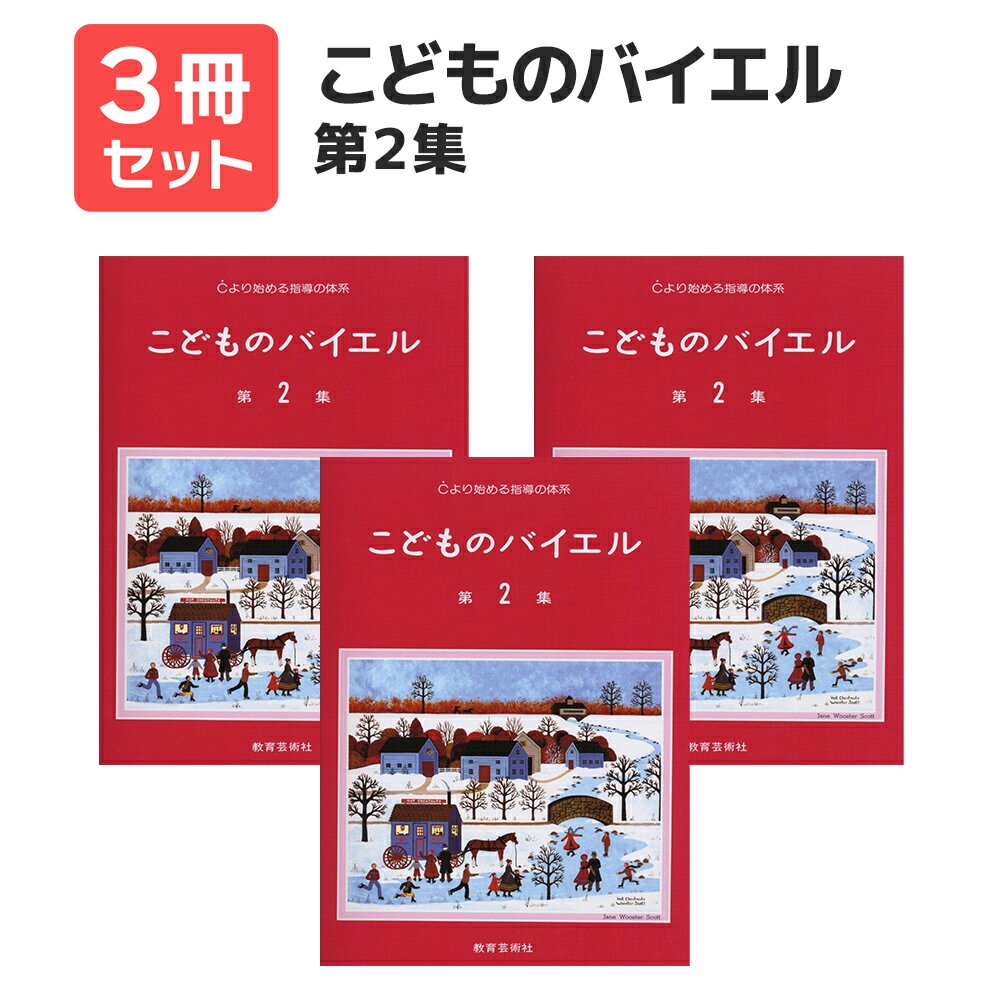  ̵ ޥץ쥼ȡۤɤΥХ 2 3å ݽѼ