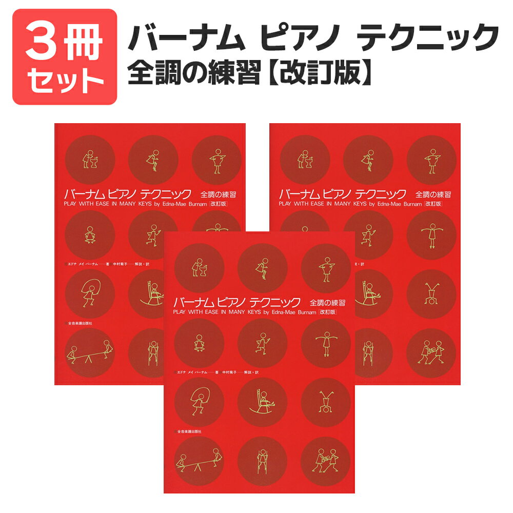  ̵ ޥץ쥼ȡۥСʥ ԥ ƥ˥å Ĵڲǡ 3å 