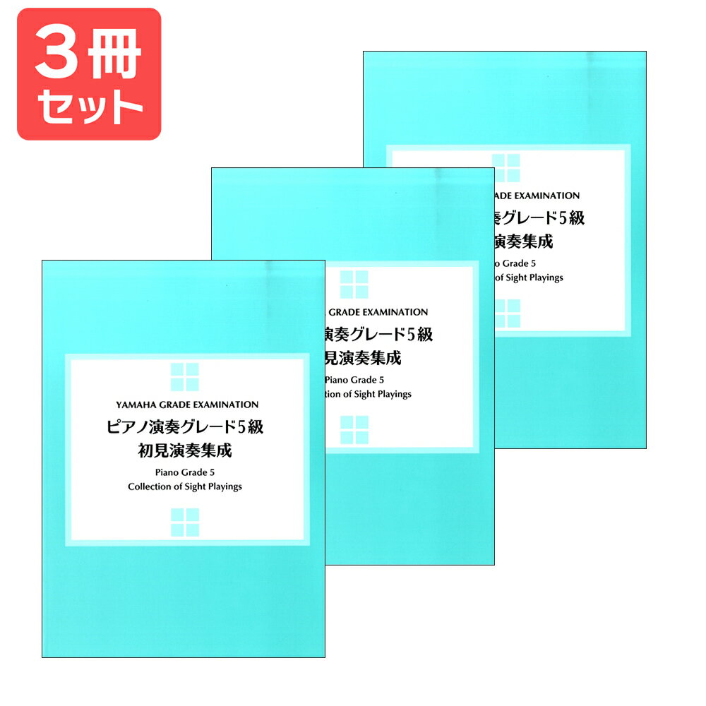  ̵ ޥץ쥼ȡۥԥαե졼5 鸫ս 3å ޥ