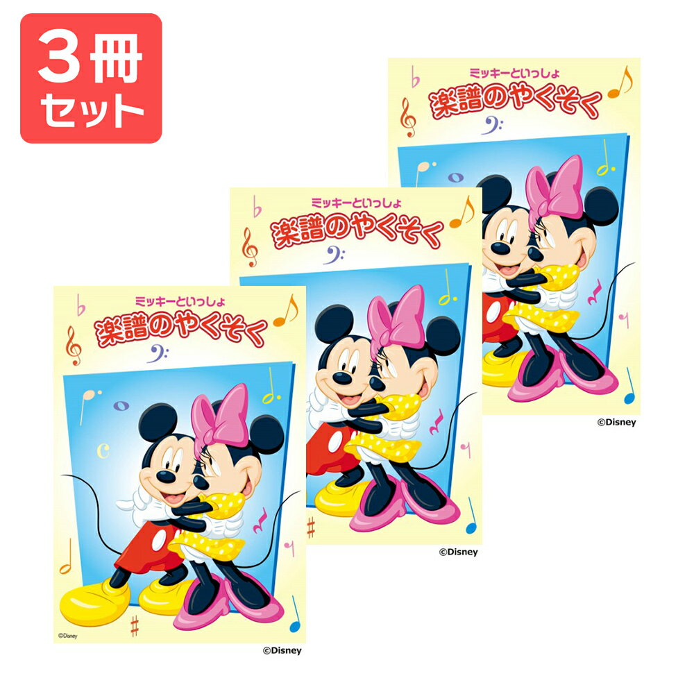  ̵ ޥץ쥼ȡۥߥåȤä Τ䤯 3å ޥ