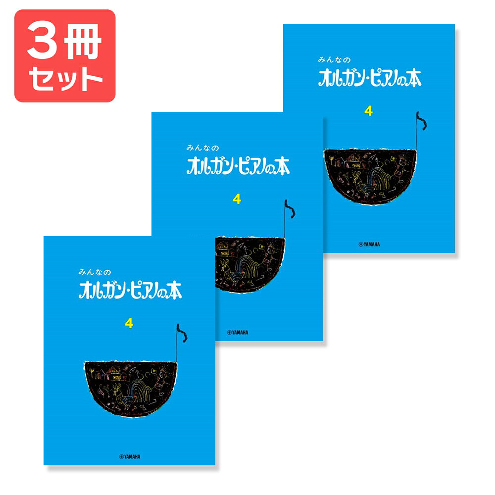  ̵ ޥץ쥼ȡۤߤʤΥ륬󡦥ԥΤܡ4 3å ޥ