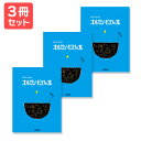 楽譜 【送料無料 月謝袋プレゼント】みんなのオルガン・ピアノの本(4) 3冊セット ヤマハ