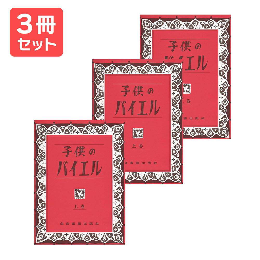  ̵ ޥץ쥼ȡۻҶΥХ 崬 3å 