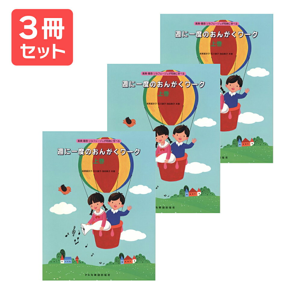  ̵ ޥץ쥼ȡ۽˰٤Τ󤬤—ʾ 3å ɥ߳